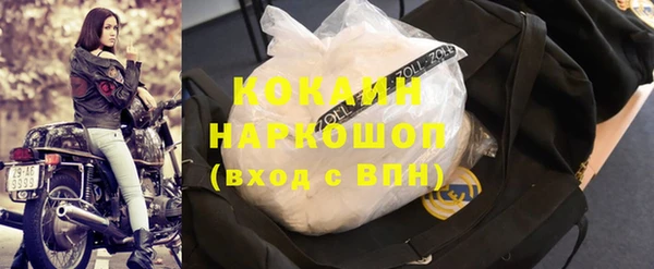 a pvp Краснослободск