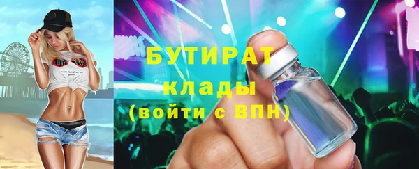 a pvp Краснослободск