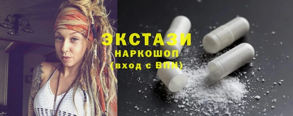 герыч Корсаков