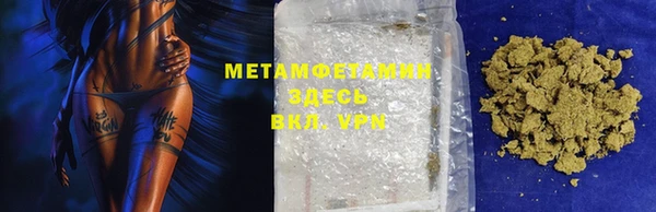 a pvp Краснослободск