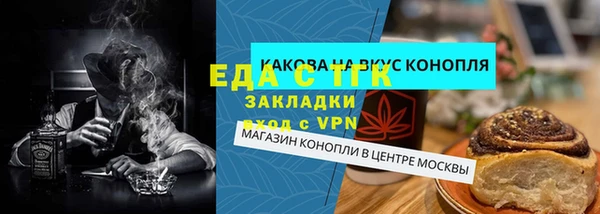 a pvp Краснослободск