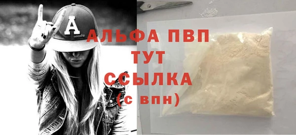 не бодяженный Краснотурьинск