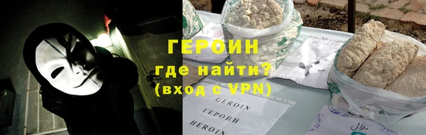не бодяженный Краснотурьинск