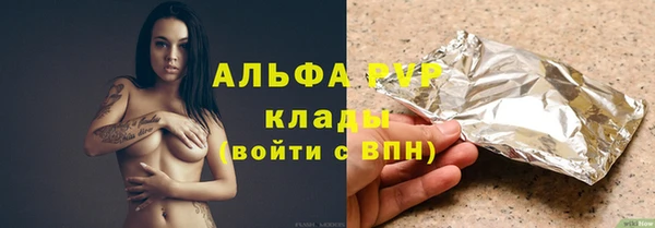не бодяженный Краснотурьинск