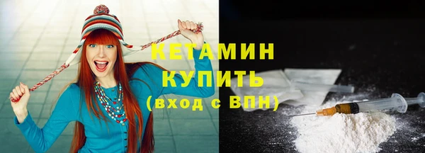 ГАЛЛЮЦИНОГЕННЫЕ ГРИБЫ Костерёво