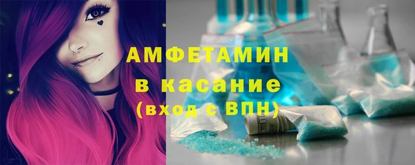 не бодяженный Краснотурьинск