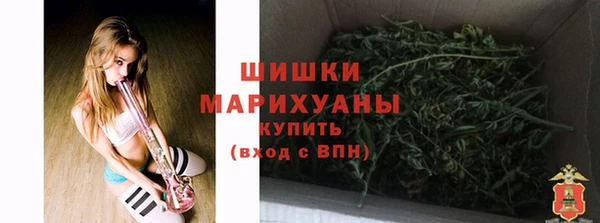 spice Красноперекопск