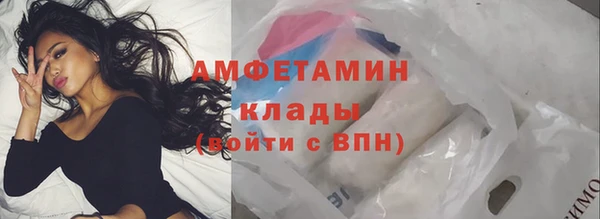 не бодяженный Краснотурьинск