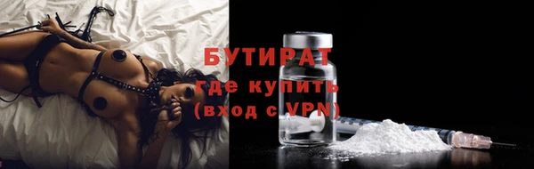 a pvp Краснослободск