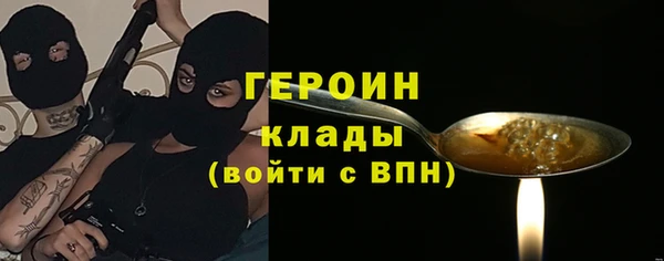 a pvp Краснослободск
