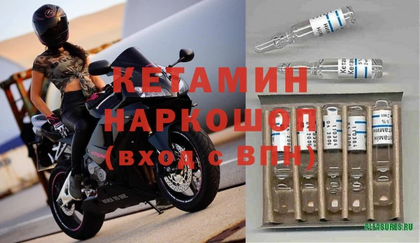 a pvp Краснослободск