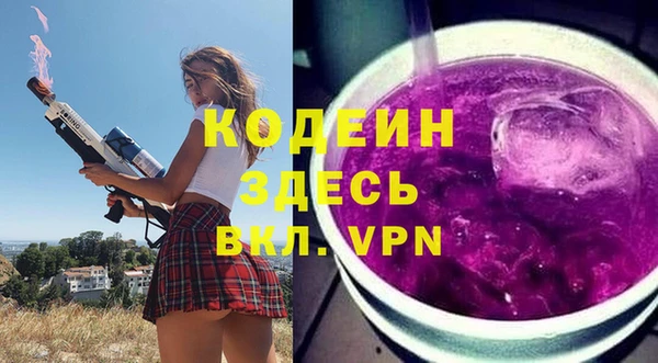 не бодяженный Краснотурьинск