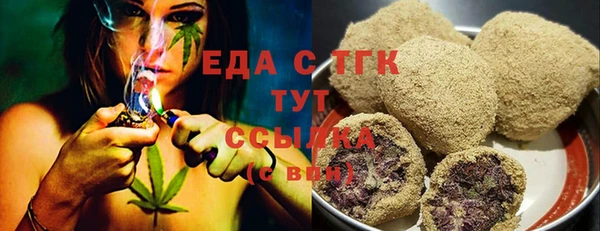 не бодяженный Краснотурьинск