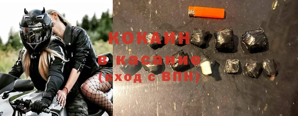 a pvp Краснослободск
