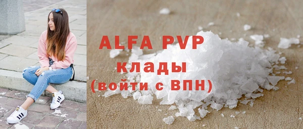 не бодяженный Краснотурьинск