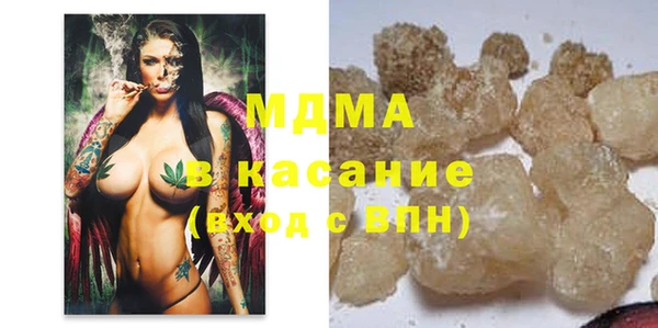 не бодяженный Краснотурьинск