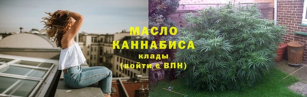 не бодяженный Краснотурьинск