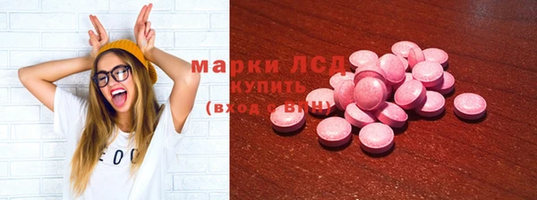 не бодяженный Краснотурьинск
