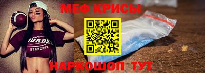 хмурый Славянск-на-Кубани