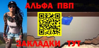 хмурый Славянск-на-Кубани