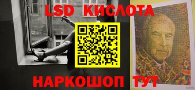 хмурый Славянск-на-Кубани