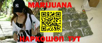 дмт Славгород