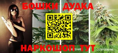 хмурый Славянск-на-Кубани