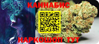 мдма Сланцы