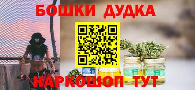 хмурый Славянск-на-Кубани