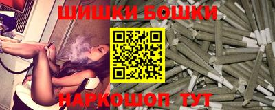 хмурый Славянск-на-Кубани