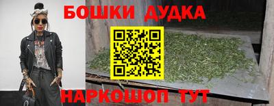 хмурый Славянск-на-Кубани