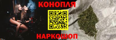 мдма Сланцы
