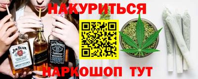 хмурый Славянск-на-Кубани