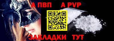 хмурый Славянск-на-Кубани