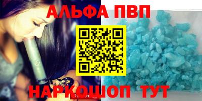 дмт Славгород