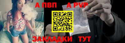 дмт Славгород