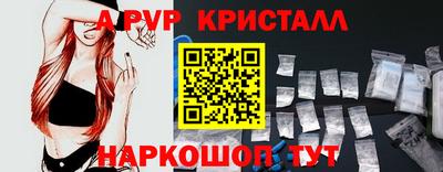 хмурый Славянск-на-Кубани