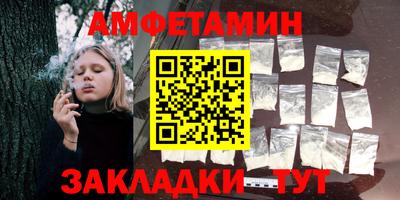 дмт Славгород