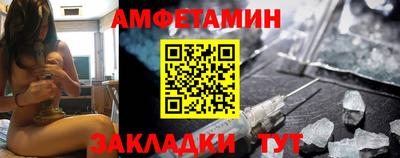 дмт Славгород