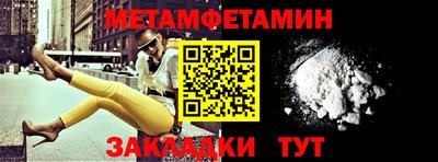 дмт Славгород