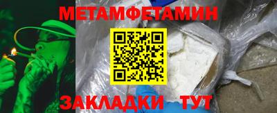 дмт Славгород