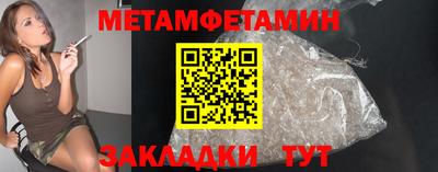 хмурый Славянск-на-Кубани