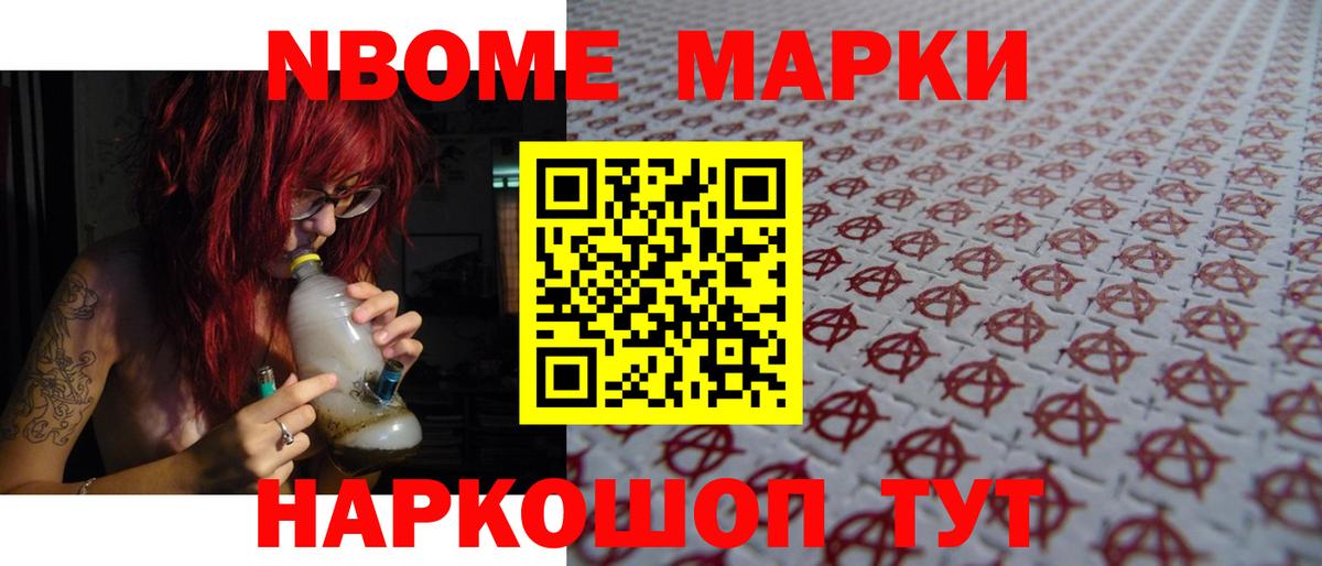 Лсд 25 экстази  Вход с VPN  Стерлитамак  Лсд 25 экстази ecstasy 