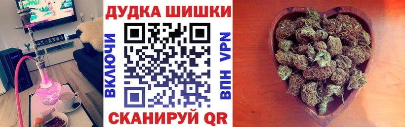 Канабис ГИДРОПОН  Стерлитамак 